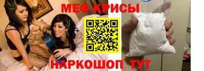 гидропоника Будённовск