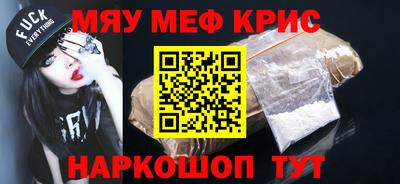 гидропоника Будённовск