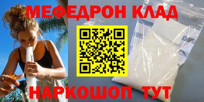 2c-b Бузулук