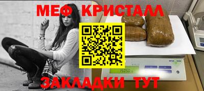 2c-b Бузулук