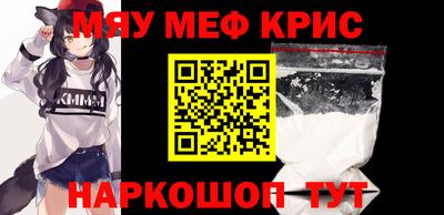 гидропоника Будённовск