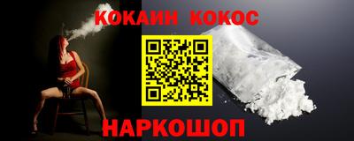 гидропоника Будённовск