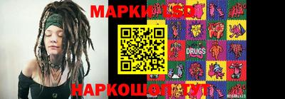 спиды Бугуруслан