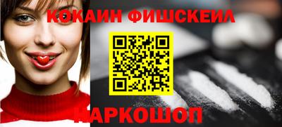 гидропоника Будённовск
