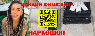 гидропоника Будённовск