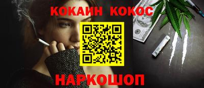 спиды Бугуруслан