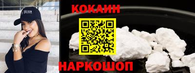 гидропоника Будённовск