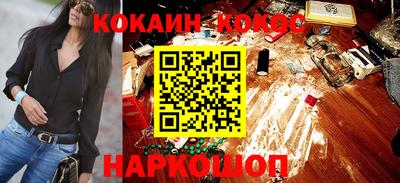 2c-b Бузулук
