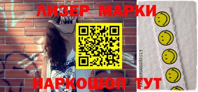 спиды Бугуруслан