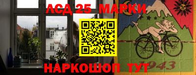 спиды Бугуруслан