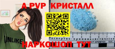 2c-b Бузулук