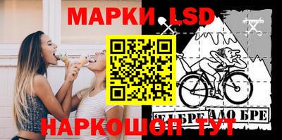 2c-b Бузулук