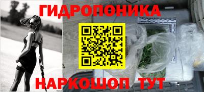 спиды Бугуруслан
