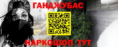спиды Бугуруслан
