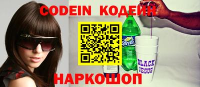 спиды Бугуруслан