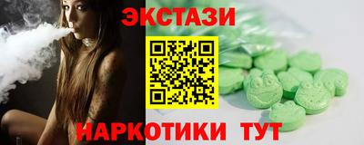 2c-b Бузулук