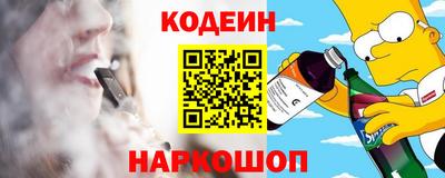 гидропоника Будённовск
