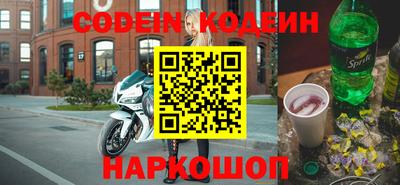 гидропоника Будённовск