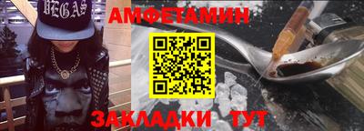 2c-b Бузулук