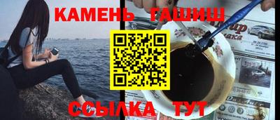 спиды Бугуруслан